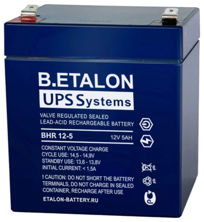 B.ETALON BHR 12-5 B.ETALON BHR 12-5